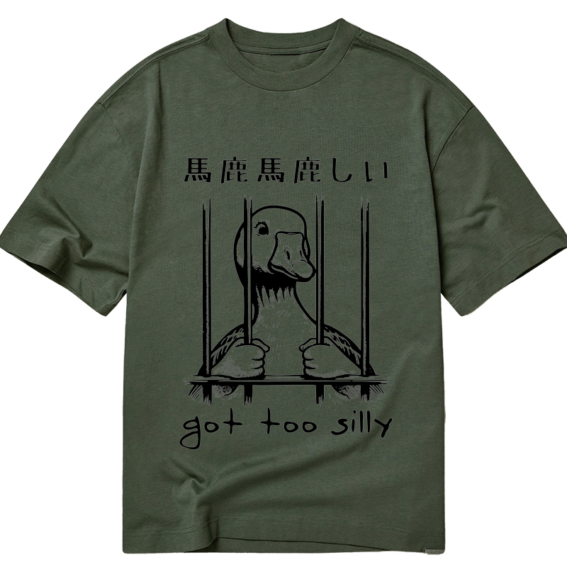 Modecanvas Got Too Silly DTG Printing Classic T-Shirt-modecanvas