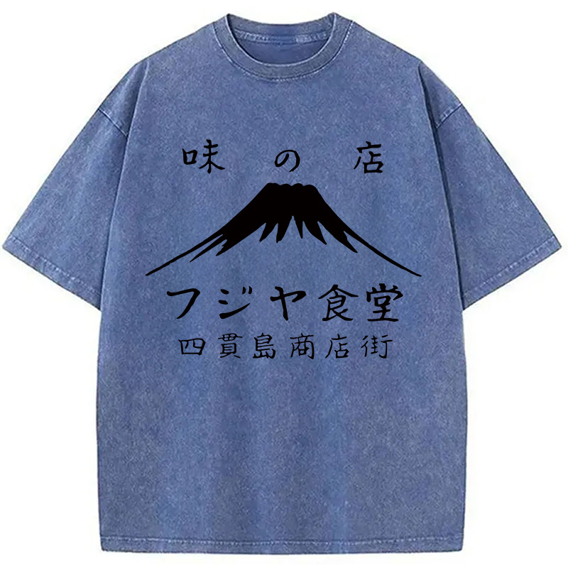 Modecanvas Fuji Japanese DTG Printing Washed T-Shirt