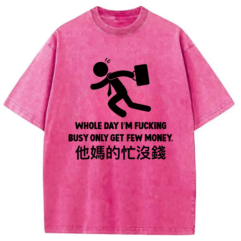 Modecanvas Fail Funny Sarcastic Engrish DTG Printing Washed T-Shirt-modecanvas