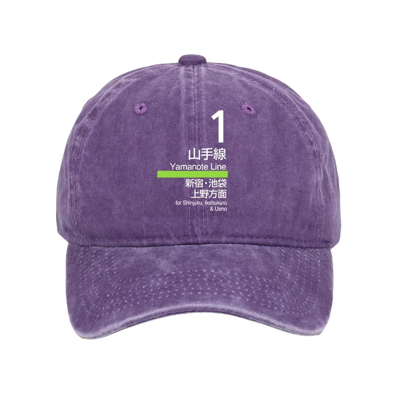 Modecanvas Tokyo Yamanote Line Platform Sign Washed Cap-modecanvas