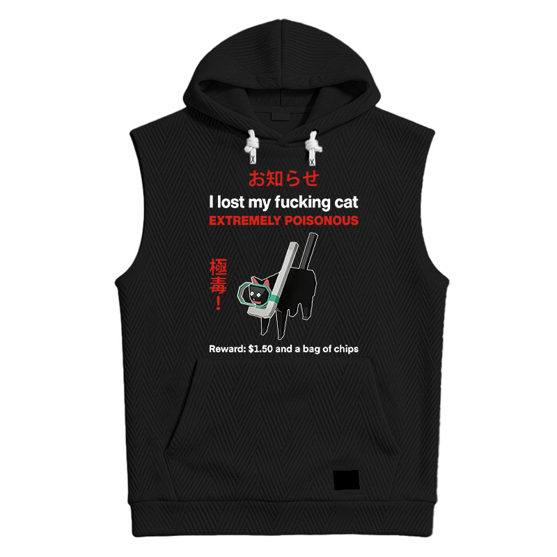 Modecanvas Find The Toxic Cat Funny Hooded Tank