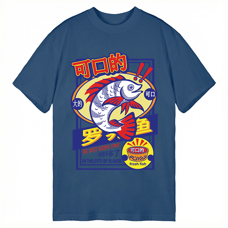 Modecanvas Tasty Fresh Fish DTG Printing Classic T-Shirt-modecanvas
