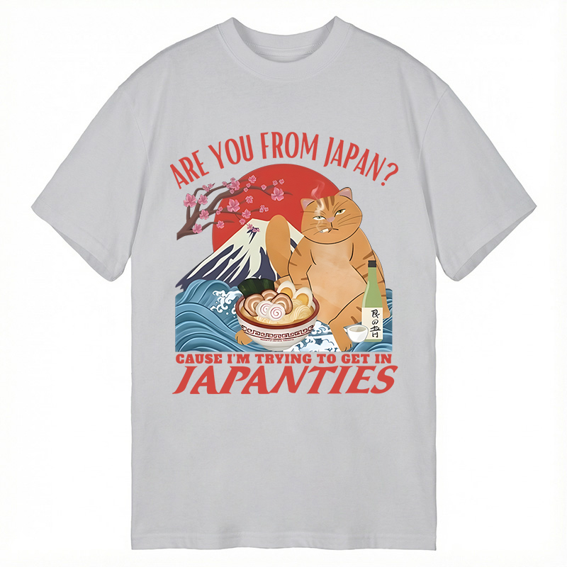 Modecanvas Are You From Japan Funny Joke DTG Printing Classic T-Shirt-modecanvas