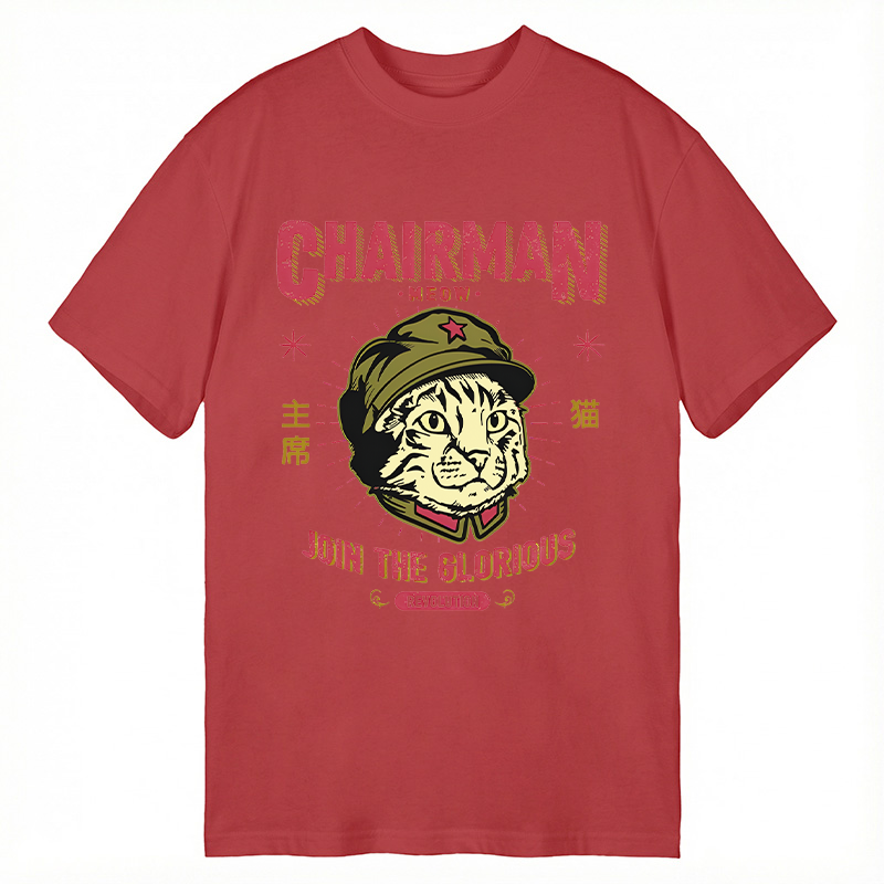 Modecanvas Chairman Meow DTG Printing Classic T-Shirt-modecanvas