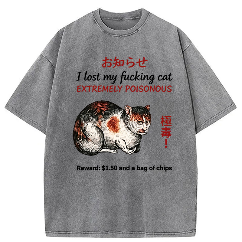 Modecanvas Funny Missing Cat Reward DTG Printing Washed T-Shirt