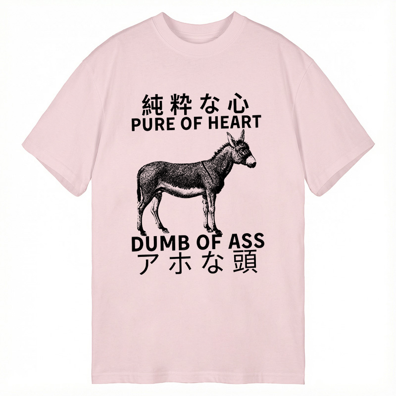 Modecanvas Donkey Pure of Heart Dumb of Ass DTG Printing Classic T-Shirt-modecanvas