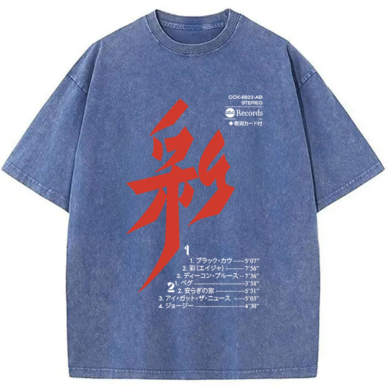 Modecanvas Japanese Music Washed T-Shirt