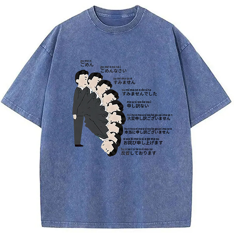 Modecanvas Japanese Apology Funny Washed T-Shirt