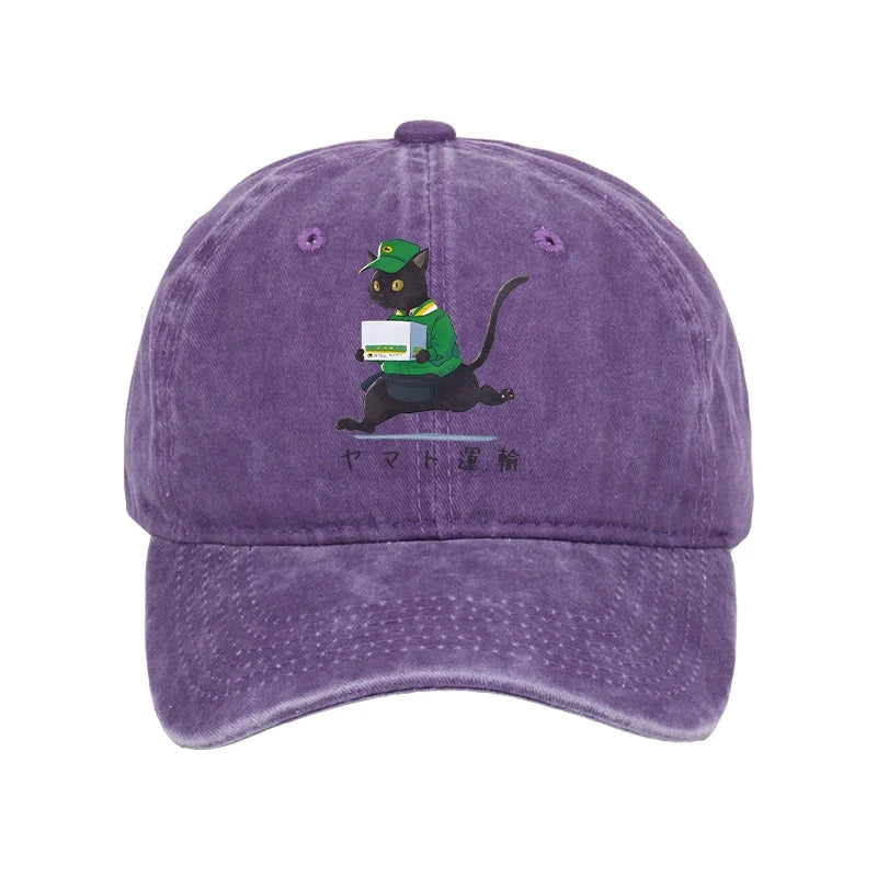Modecanvas Black Cat Appreciation Day Washed Cap-modecanvas