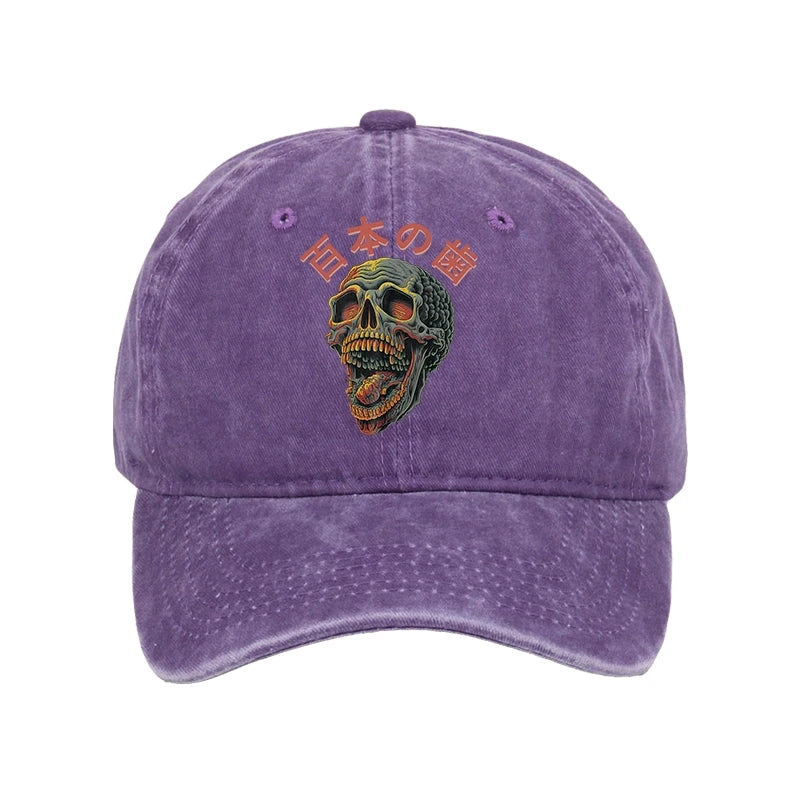 Modecanvas Terrifying And Disgusting Skull Washed Cap-modecanvas