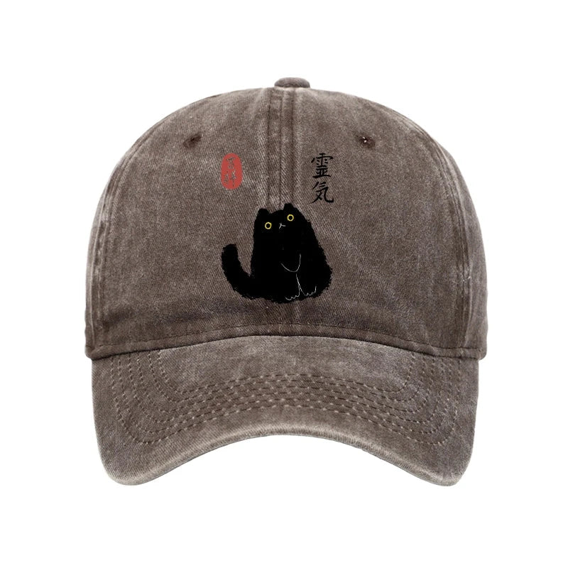 Modecanvas Black Civet Cat Washed Cap-modecanvas