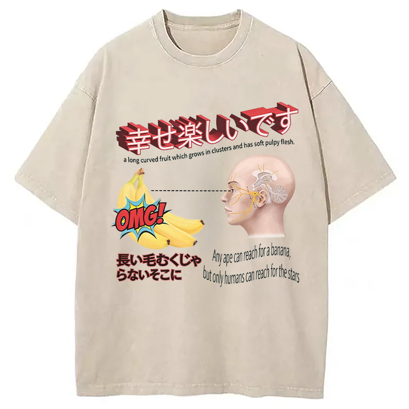Modecanvas Japanese Absurd Meme DTG Printing Washed T-Shirt