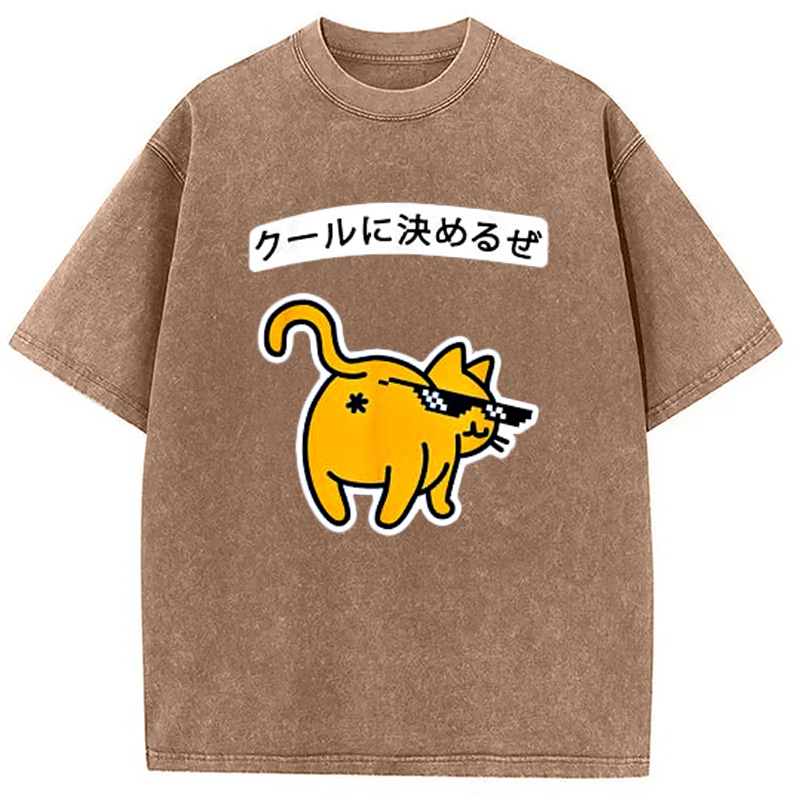 Modecanvas Cool Meme Cat with Japanese Washed T-Shirt