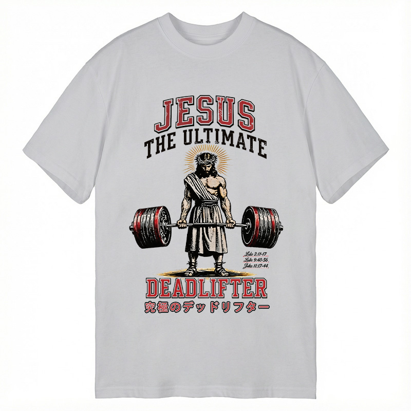 Modecanvas Jesus The Ultimate Deadlifter DTG Printing Classic T-Shirt-modecanvas