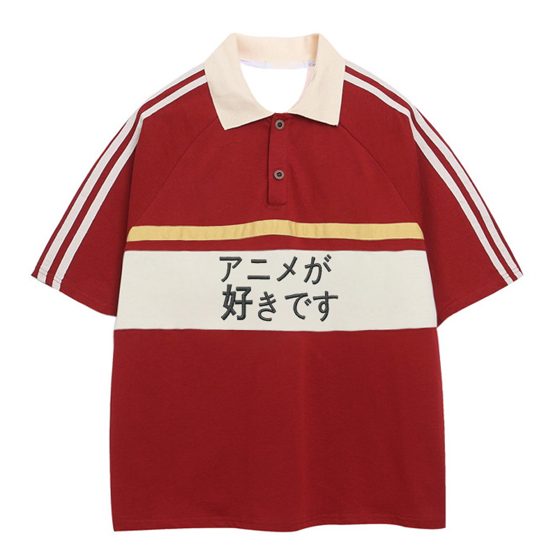 Modecanvas I like Anime Japanese Polo Embroidered T-Shirt