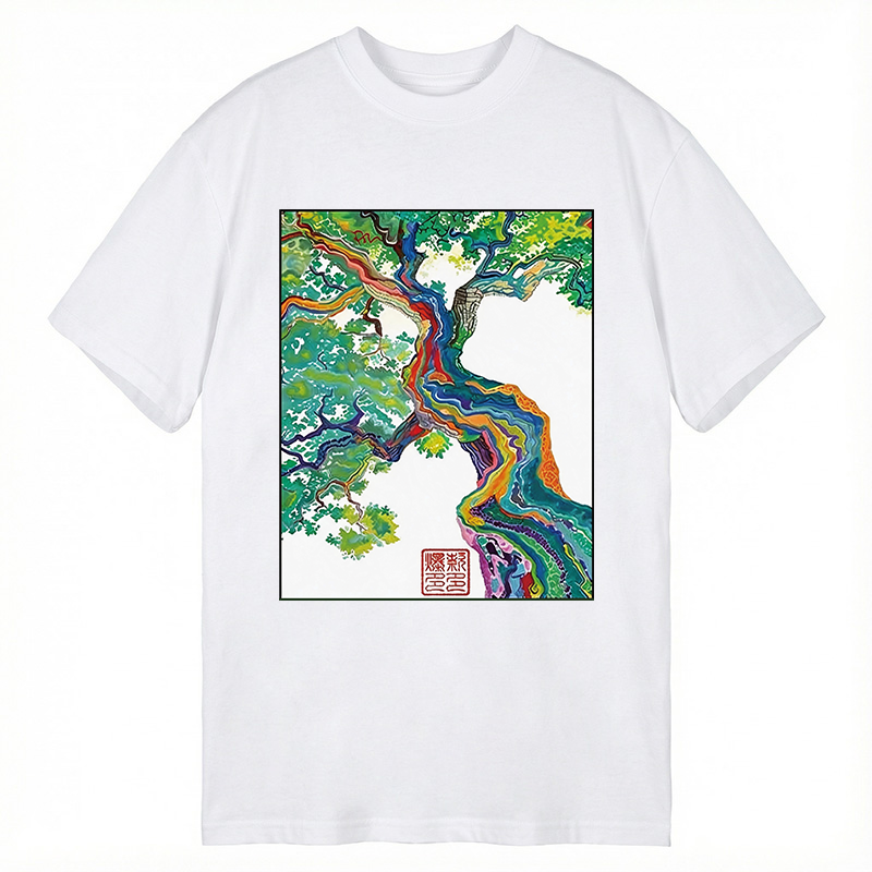 Modecanvas Colorful Magic Tree DTG Printing Classic T-Shirt-modecanvas