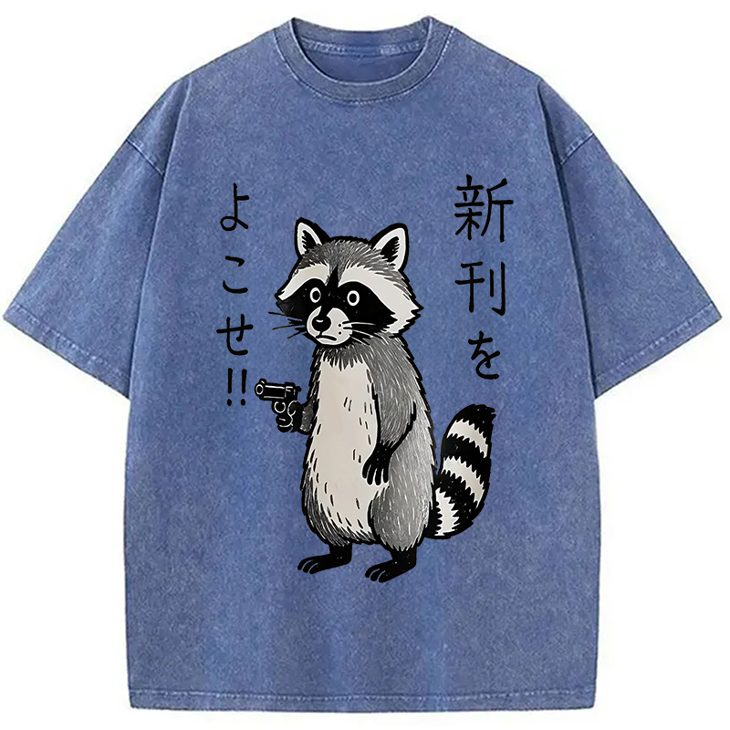 Modecanvas Take Out The Latest Issue Washed T-Shirt