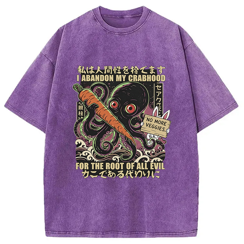 Modecanvas Japanese Octopus Horror DTG Printing Washed T-Shirt