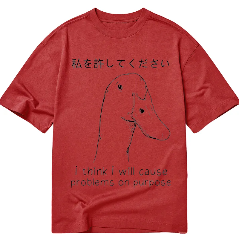Modecanvas Stupid Goose Funny DTG Printing Classic T-Shirt-modecanvas