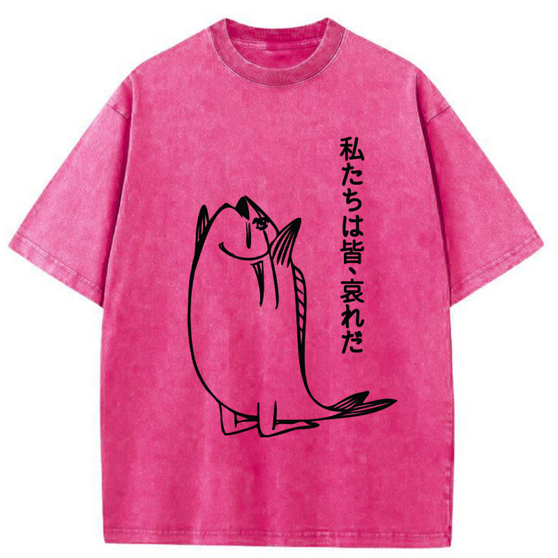 Modecanvas We Are All Pathetic Washed T-Shirt