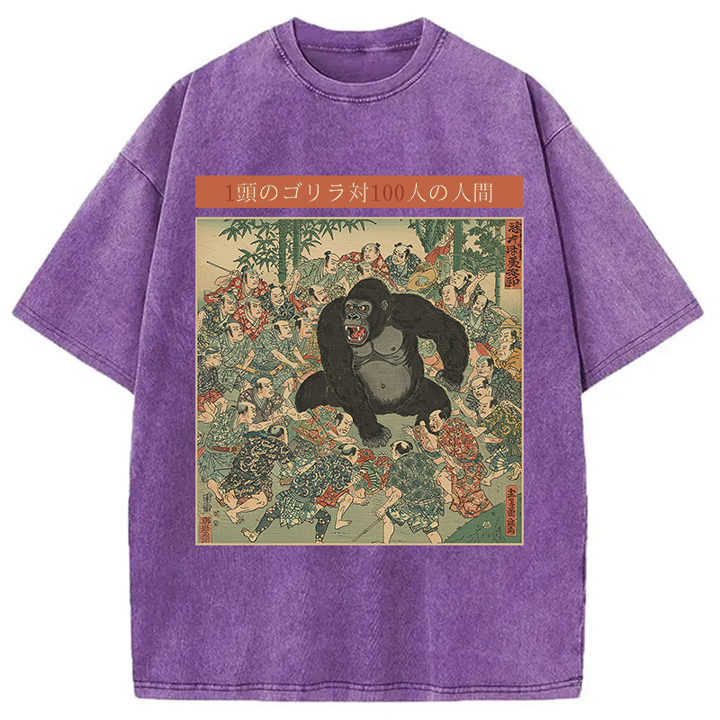 Modecanvas 1 Gorilla vs 100 Men Meme Washed T-Shirt