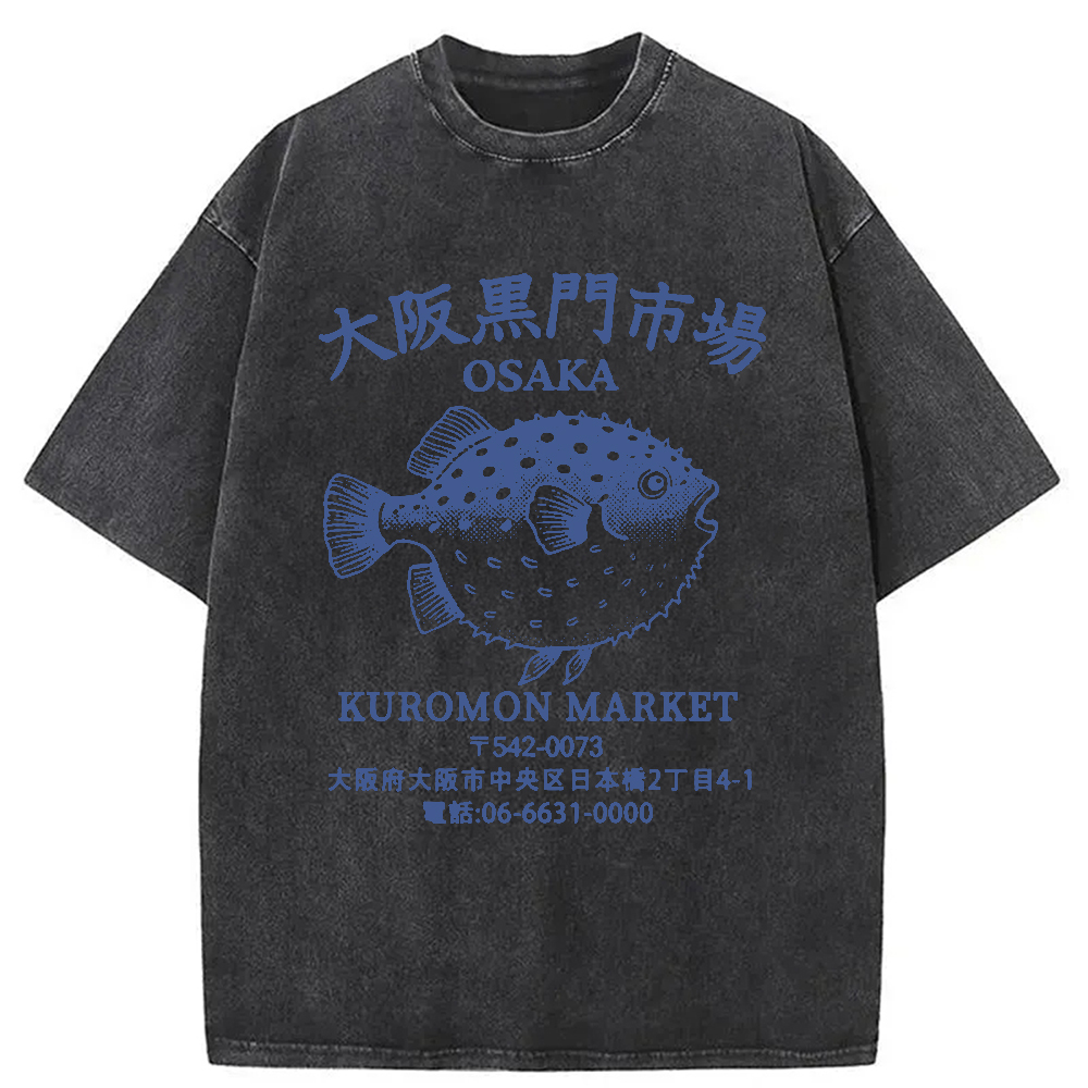 Modecanvas Osaka Fish Market Washed T-Shirt