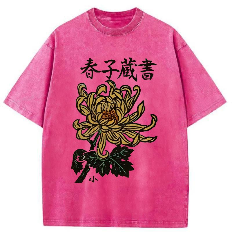 Modecanvas Spring Chrysanthemum Washed T-Shirt