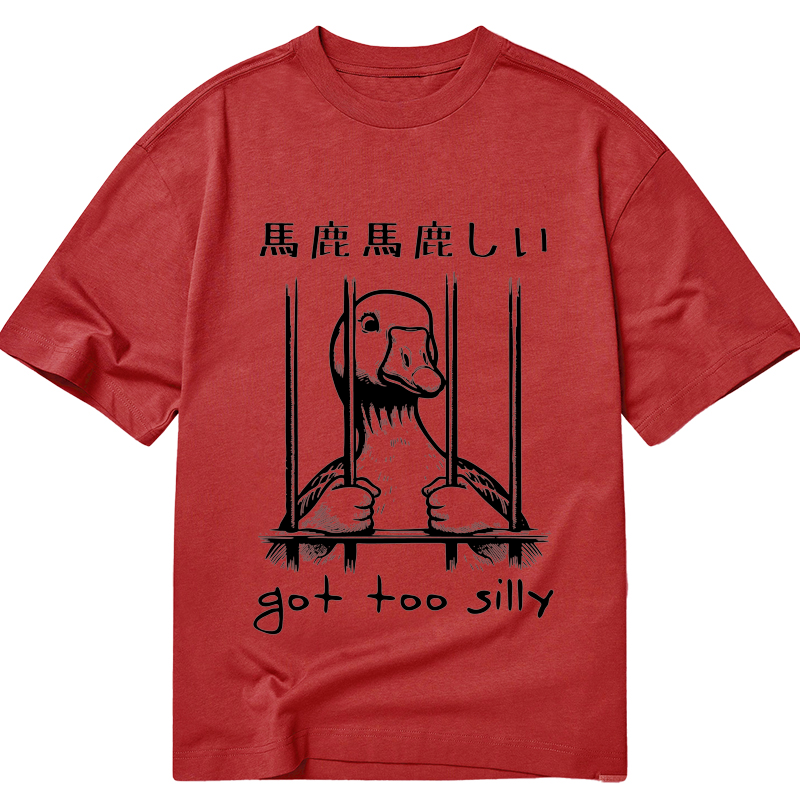 Modecanvas Got Too Silly DTG Printing Classic T-Shirt-modecanvas