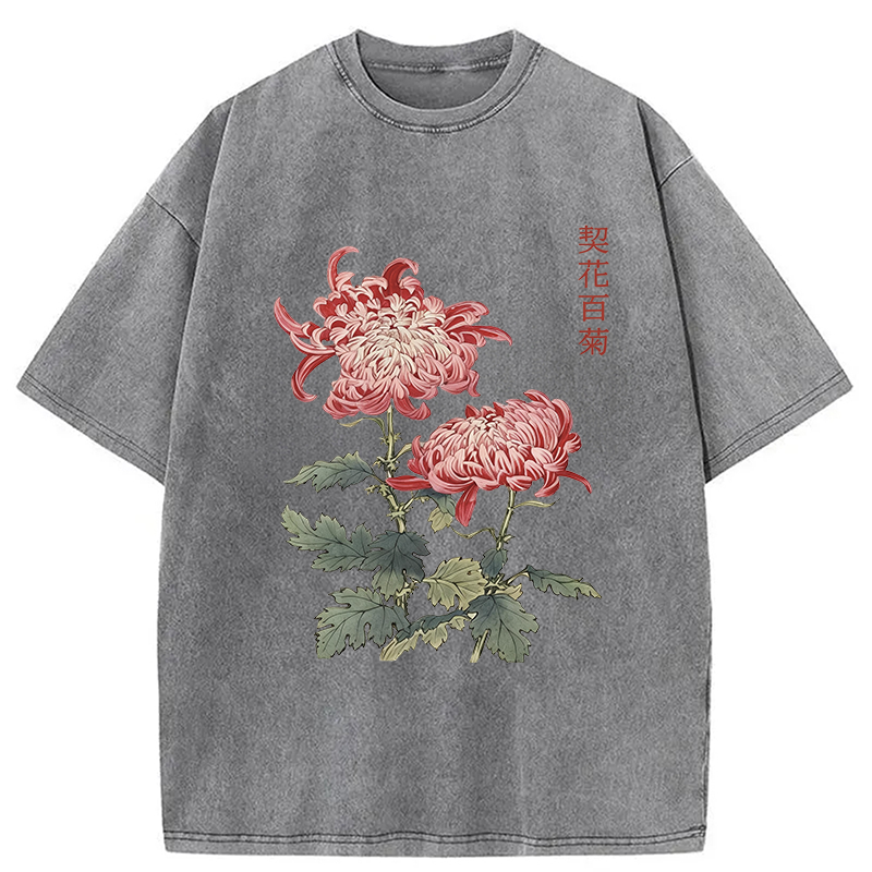 Modecanvas Chrysanthemum Floral Washed T-Shirt
