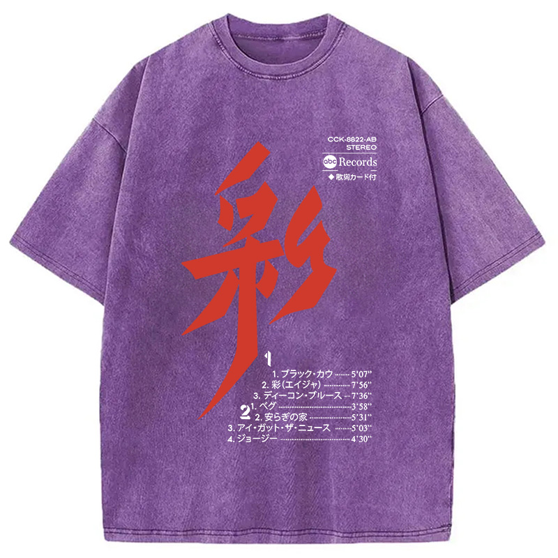 Modecanvas Japanese Music Washed T-Shirt