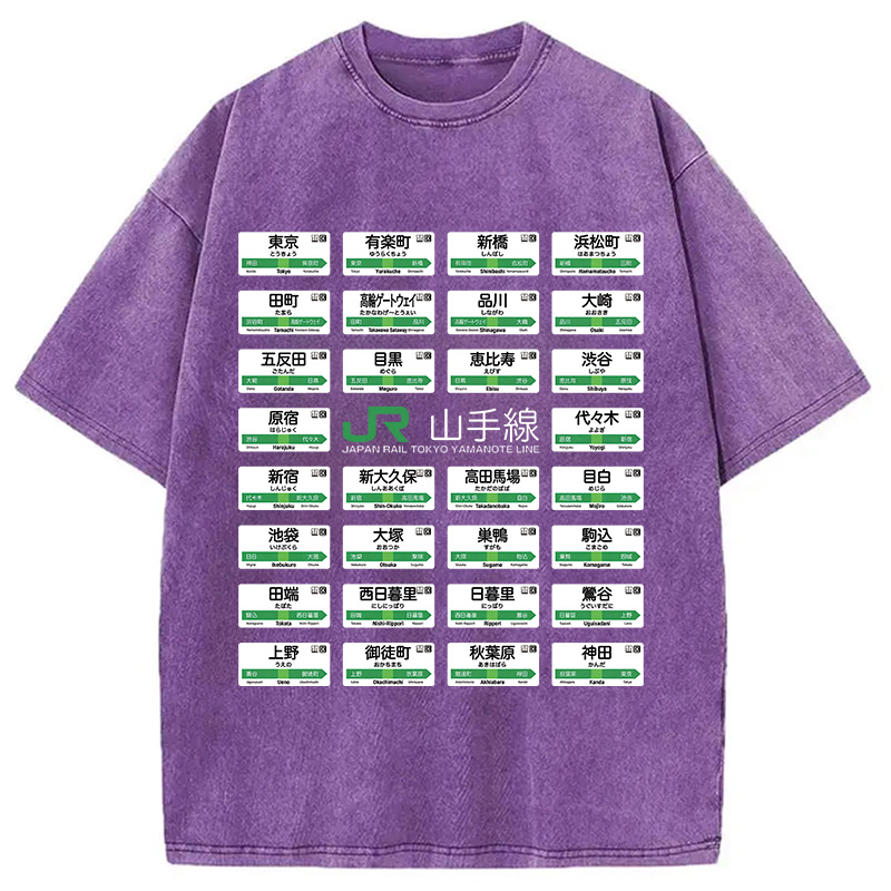 Modecanvas Yamanote Line Train Stations All DTG Printing Washed T-Shirt