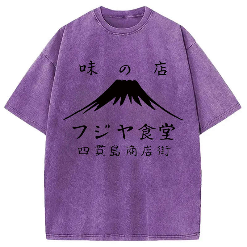 Modecanvas Fuji Japanese DTG Printing Washed T-Shirt