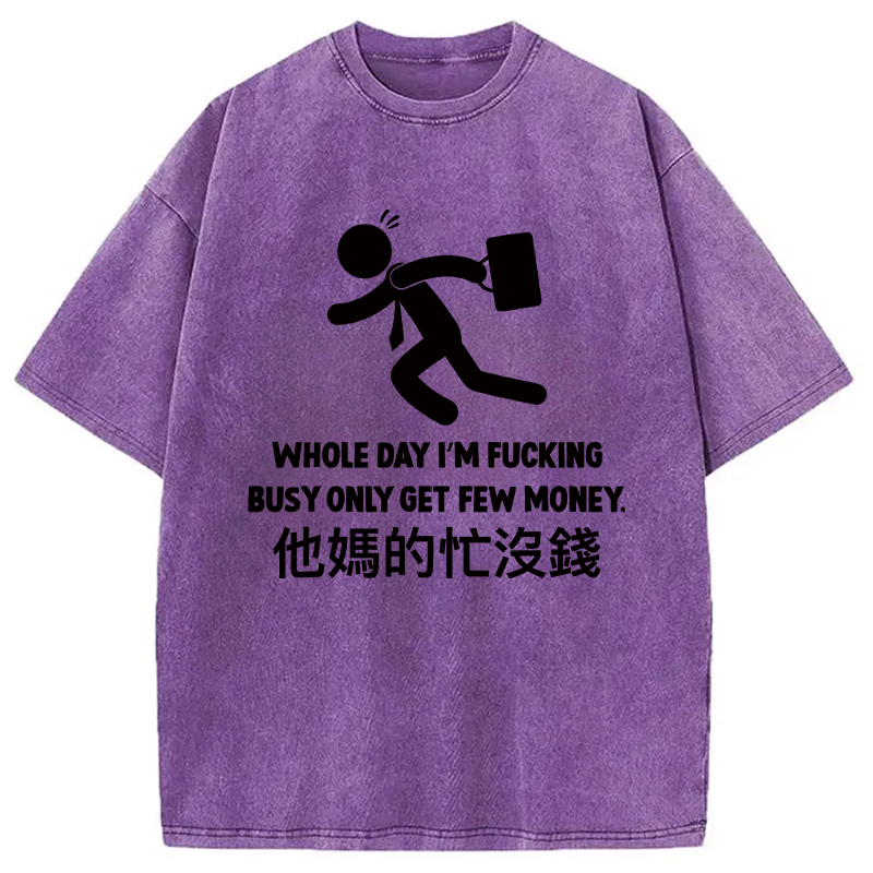 Modecanvas Fail Funny Sarcastic Engrish DTG Printing Washed T-Shirt-modecanvas