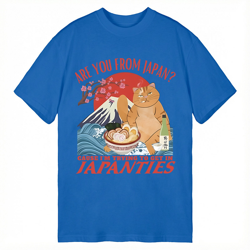 Modecanvas Are You From Japan Funny Joke DTG Printing Classic T-Shirt-modecanvas