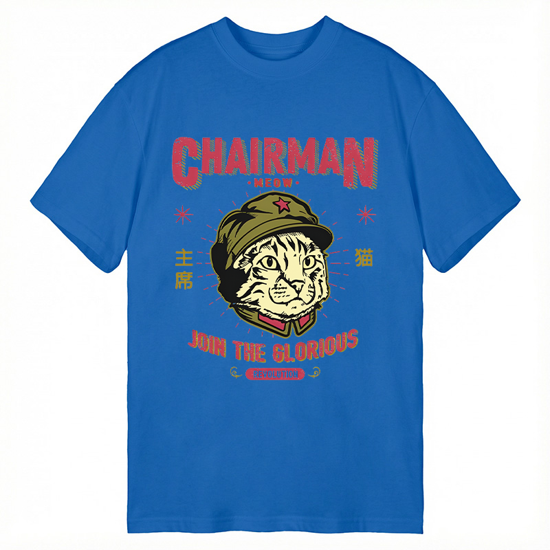 Modecanvas Chairman Meow DTG Printing Classic T-Shirt-modecanvas