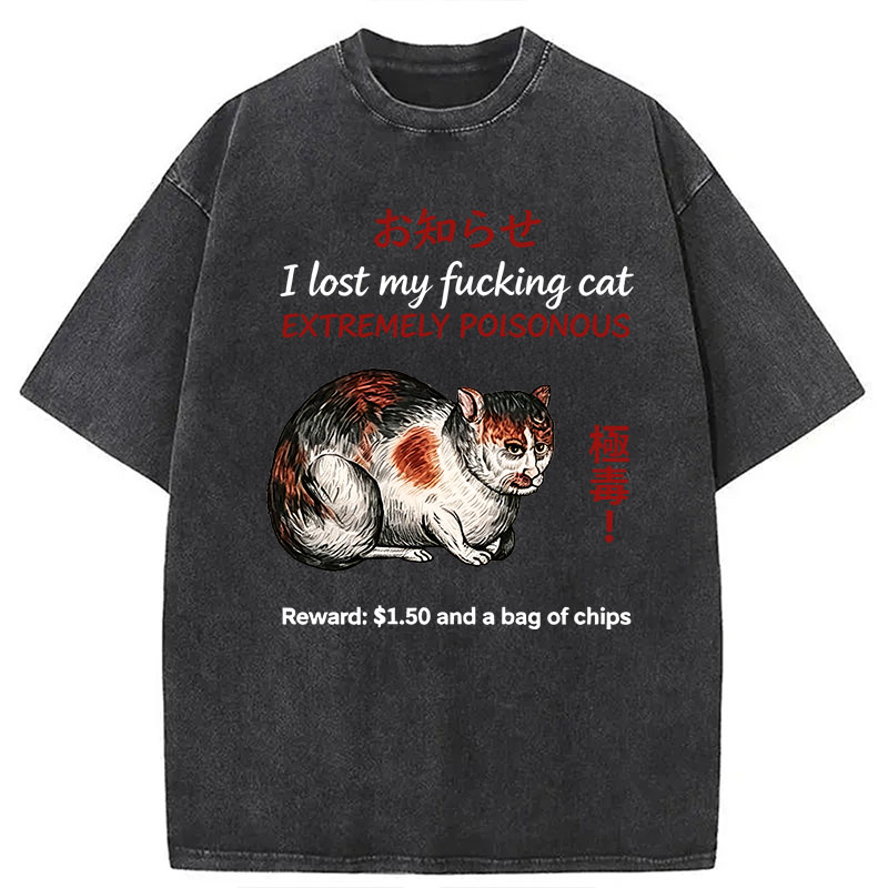 Modecanvas Funny Missing Cat Reward DTG Printing Washed T-Shirt