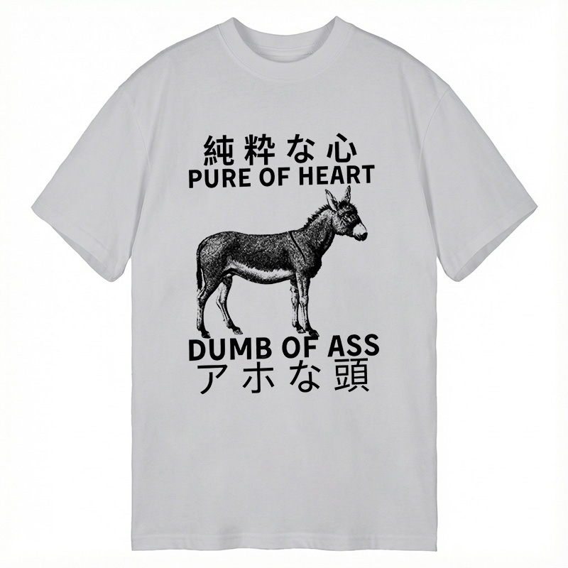 Modecanvas Donkey Pure of Heart Dumb of Ass DTG Printing Classic T-Shirt-modecanvas