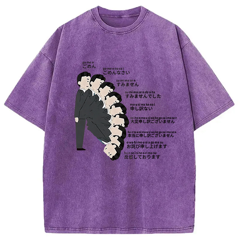 Modecanvas Japanese Apology Funny Washed T-Shirt