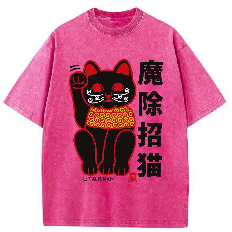 Modecanvas Magic Lucky Cat Washed T-Shirt