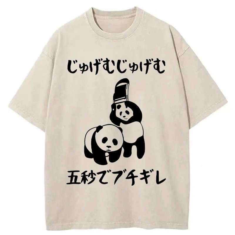 Modecanvas Japanese Panda War Washed T-Shirt