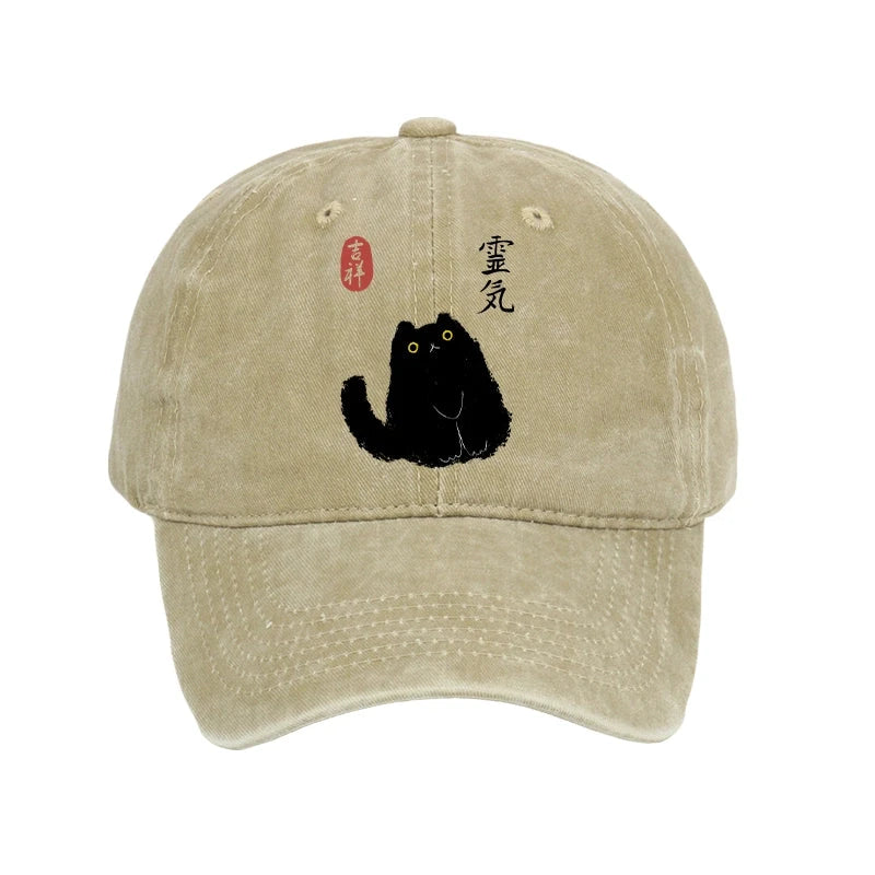 Modecanvas Black Civet Cat Washed Cap-modecanvas