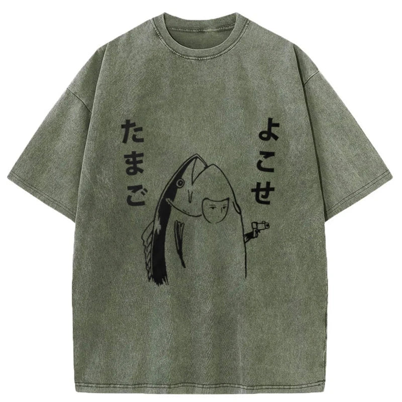 Modecanvas Give Me Egg Japanese Fish Washed T-Shirt