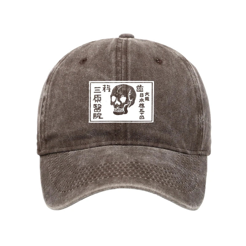 Modecanvas A Warning Of Death Washed Cap-modecanvas