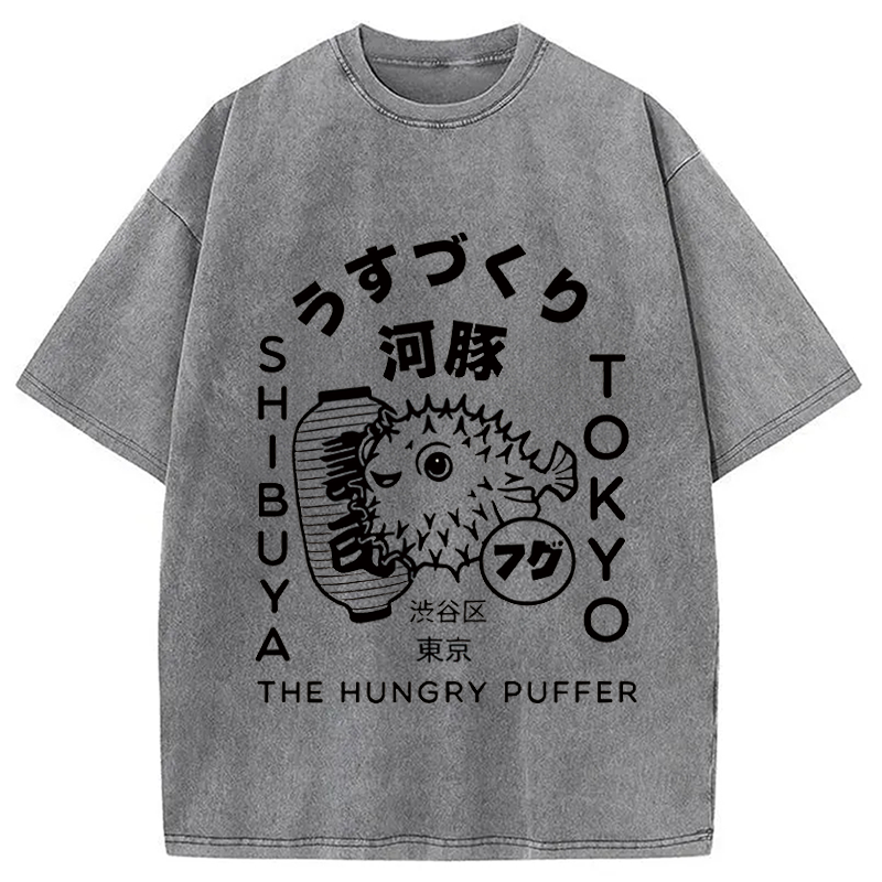 Modecanvas Japonais Puffer Fish DTG Printing Washed T-Shirt