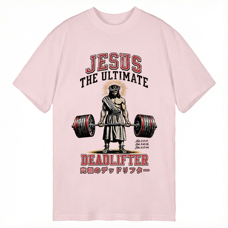 Modecanvas Jesus The Ultimate Deadlifter DTG Printing Classic T-Shirt-modecanvas