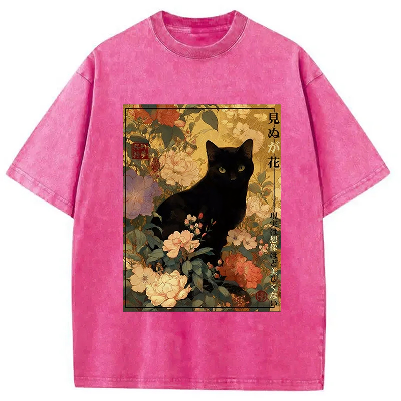 Modecanvas Reality Is Not As Beautiful As Imagination Washed T-Shirt