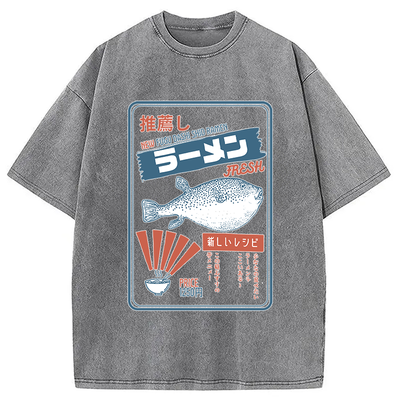 Modecanvas Vintage Fugu Puffer Fish Ramen Washed T-Shirt