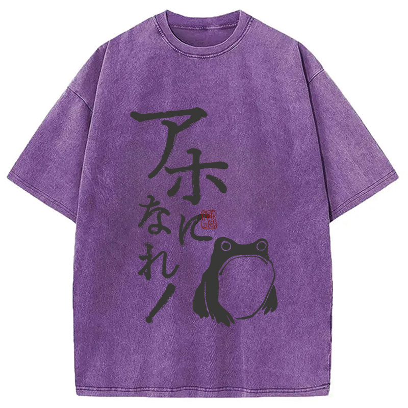 Modecanvas Matsumoto Hoji Sad Frog Washed T-Shirt