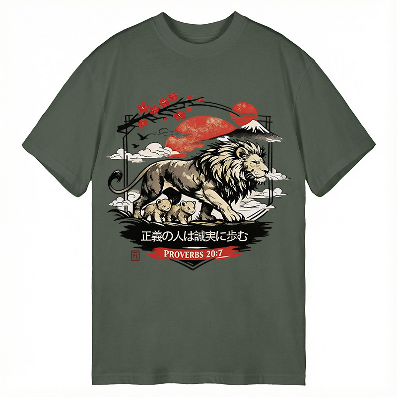 Modecanvas The Righteous Man Walks In His Integrity DTG Printing Classic T-Shirt-modecanvas