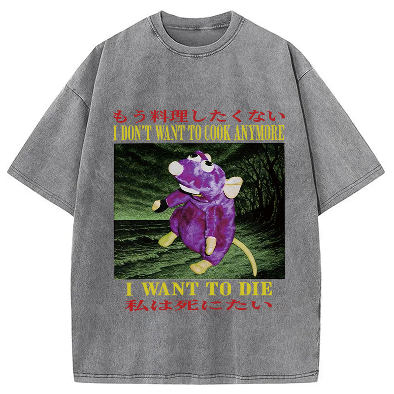Tokyocanvas I Don't Want to Cook Washed T-Shirt